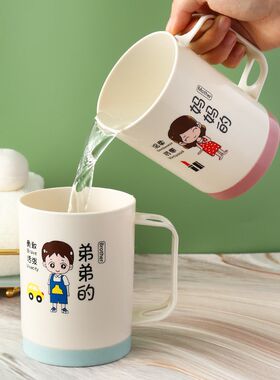 亲子刷牙杯一家三口漱口杯家用牙刷杯套装家庭四五口牙具杯儿童