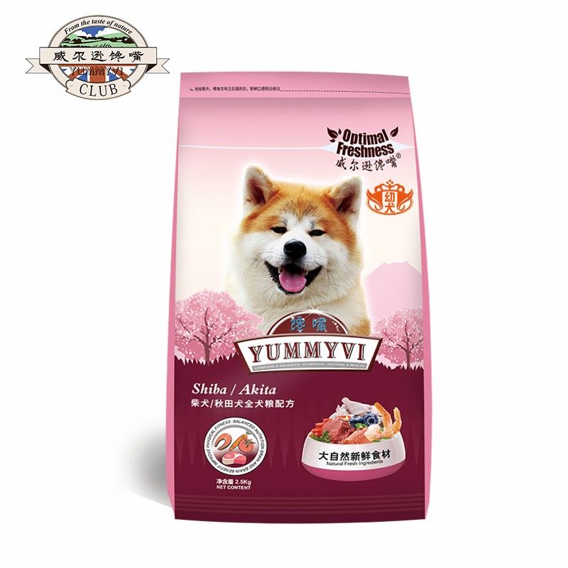 柴犬狗粮 秋田犬幼犬专用天然粮中小型犬狗粮10斤 中华田园犬狗粮