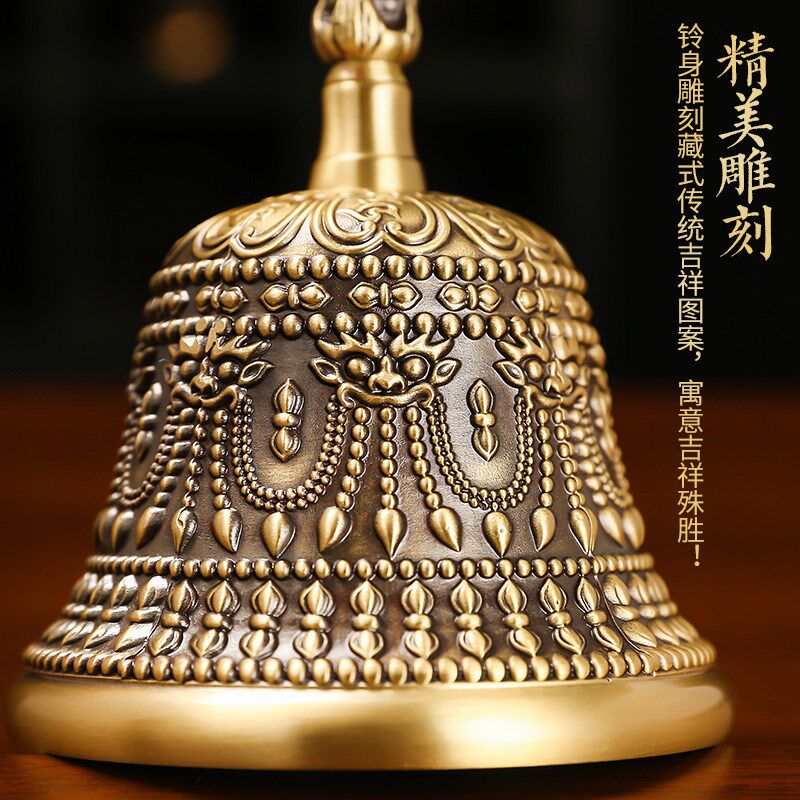 黄铜大号手摇铃铛五股金刚铃光滑加厚铜铃太极八卦仿古三叉铃摆件