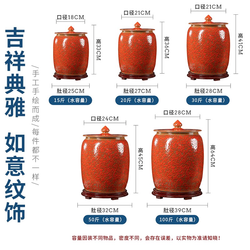 加厚陶瓷米缸油缸水桶20/30/50/100斤景德镇带盖防潮虫密封茶叶罐