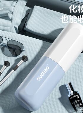 旅行洗漱套装牙刷收纳盒漱口杯旅游用品洗漱包男女便携刷牙杯牙具