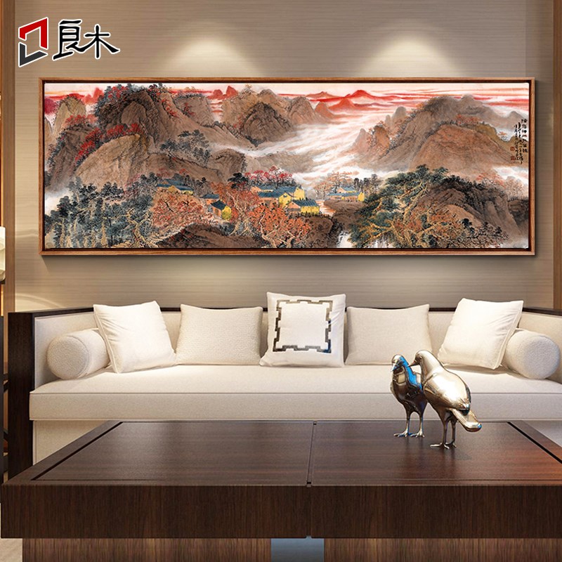 客厅装饰画李可染万山红遍壁画书房锦绣河山挂画沙发背景墙山水画