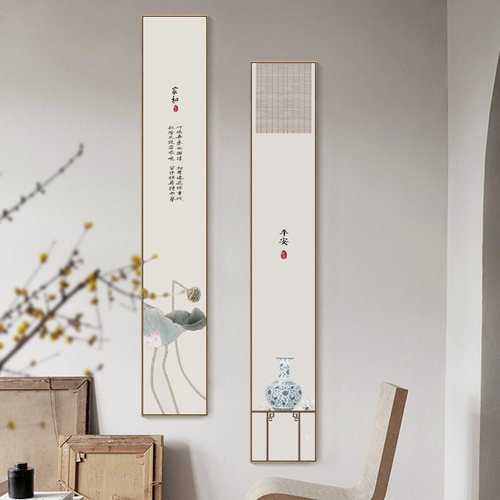 新中式入户玄关装饰画竖版窄长条挂画客厅禅意花鸟壁画茶室墙画框