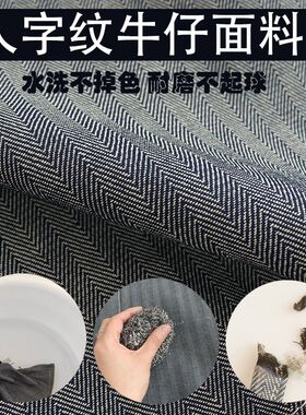 牛仔围裙男女工作上班个性围腰背带短款家用厨房做饭卡通定制印字