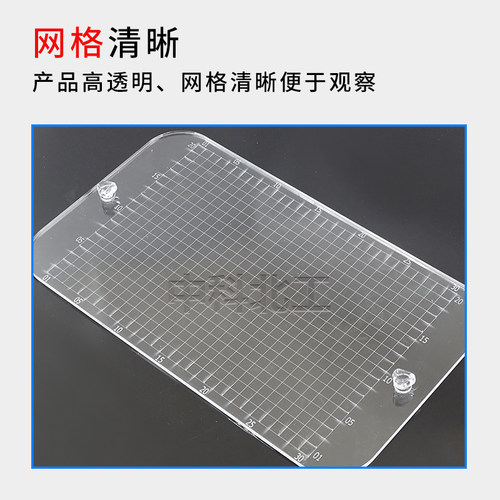 保温粘结面积比网格板GBT50411建筑节能测量墙体剥离检验透明板