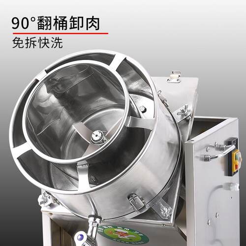 肉丸打浆机商用不锈钢肉丸机瘦肉丸专用打肉泥机福鼎肉片蒜泥姜蓉