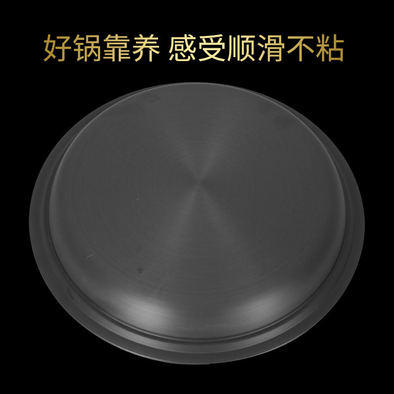 商用烤鱼炉圆形干锅炉烤匠烤炉酒精环保油牛蛙干锅煲电磁炉烤鱼盘