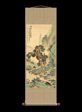 张大千李检法定林萧散图新中式装饰画山水画客厅沙发玄关茶楼挂画