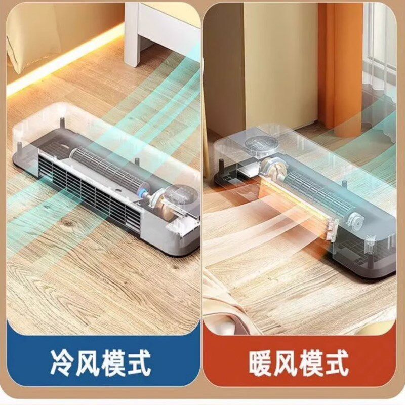 移动小空调冷暖两用省电卧室小型冷风扇家用节能静音无外机的空调