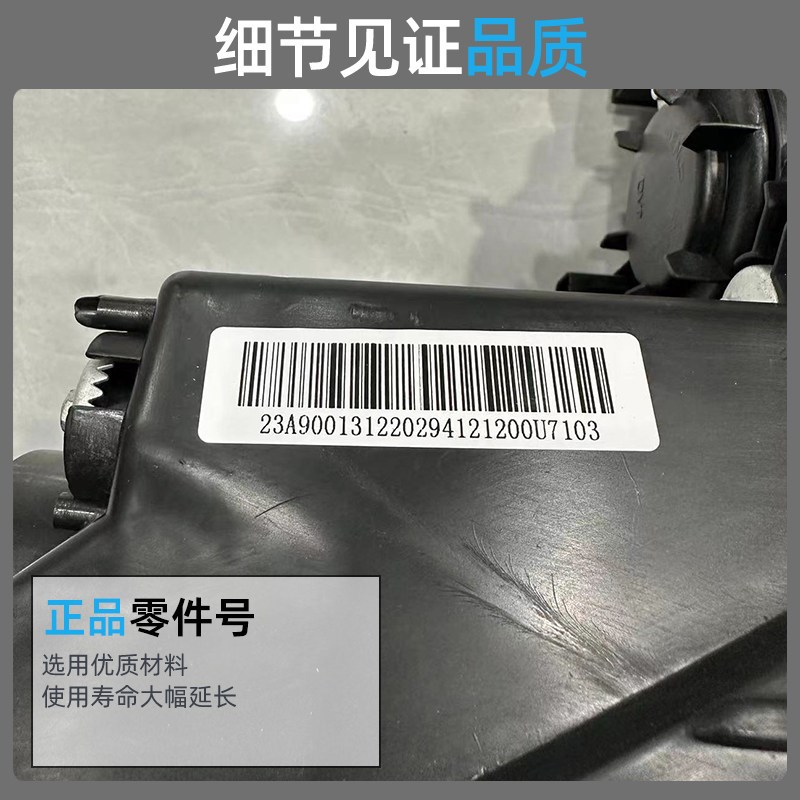适配江淮和悦三厢老款前大灯前组合灯总成前照灯左右大灯全车配件