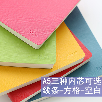 front前通方格本 文具笔记本A5空白本加厚道林纸课堂网格本记事本