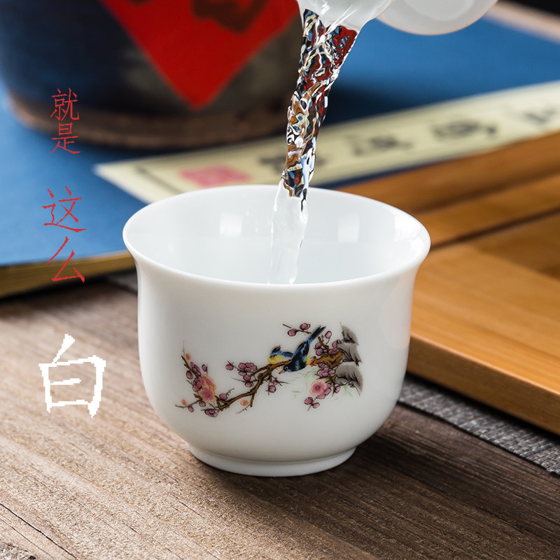 大号二两酒杯家用白酒陶瓷酒樽一两老式小酒盅黄酒米酒碗古风酒盏