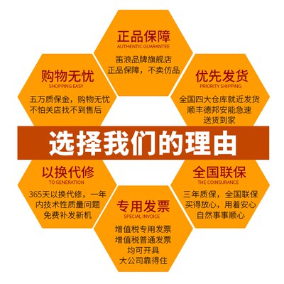 笛浪8802 智能饮水柜茶吧机家用茶水柜全自动实木饮水机下置水桶