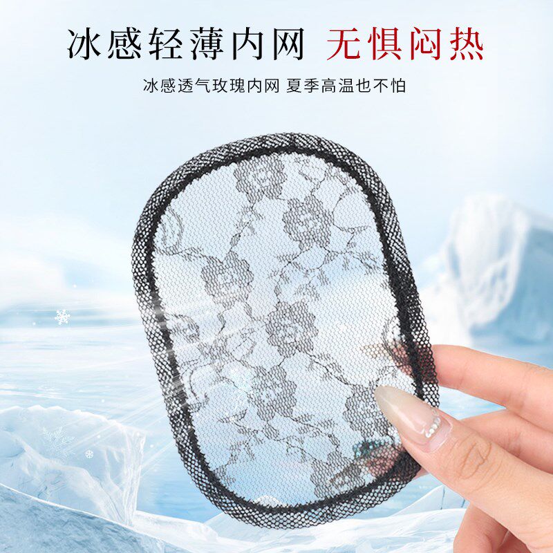 齐刘海假发女片头顶补发无痕遮白发增发量蓬松真发轻薄法式假刘海