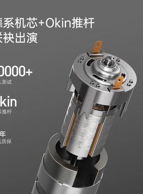 北弧站立办公升降台电动升降桌笔记本台式电脑办公工作增高架D760