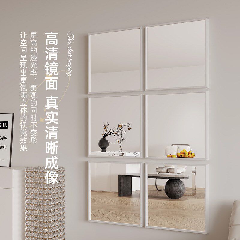 全身镜玄关组合穿衣镜家用高级感背景墙装饰镜网红轻奢贴墙试衣镜