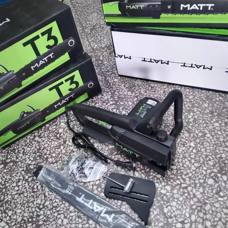 MATT马特T2电链锯手持木工电动锯切割大功率1600W伐木锯砍树神器