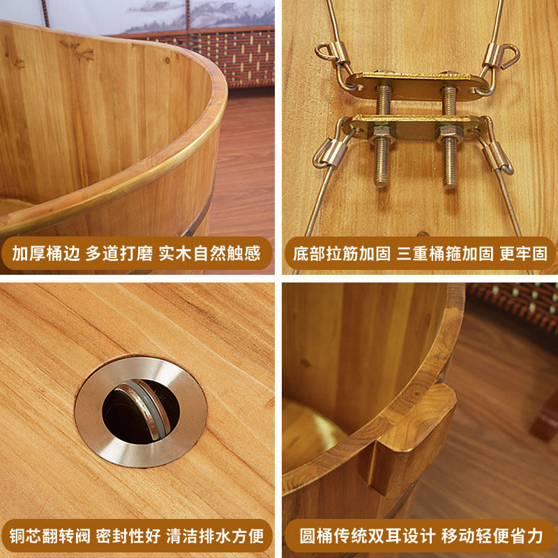 泡澡木桶洗澡沐浴桶浴盆木质圆形实木浴缸宝宝全身浴桶儿童泡澡桶