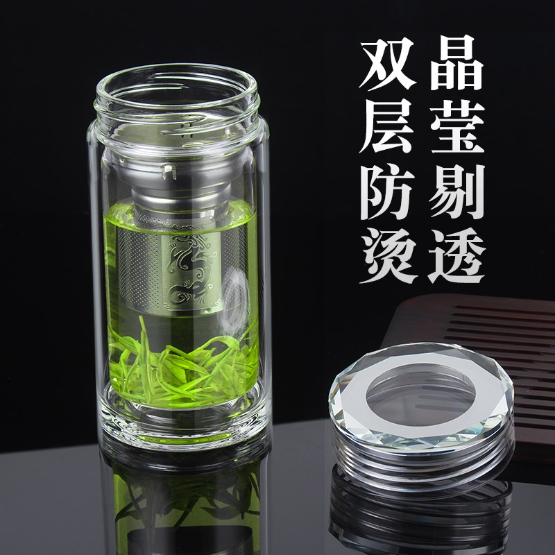俊范新款双层玻璃杯男士高档水晶透明茶杯带礼盒茶水分离茶叶杯子