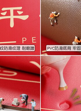 地垫入户门垫可擦免洗进门门口pvc脚垫2023新款玄关进户红色地毯