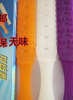 包邮环保加长养生健身拍子保健拍打板力美吉健康拍痧板经络拍打棒
