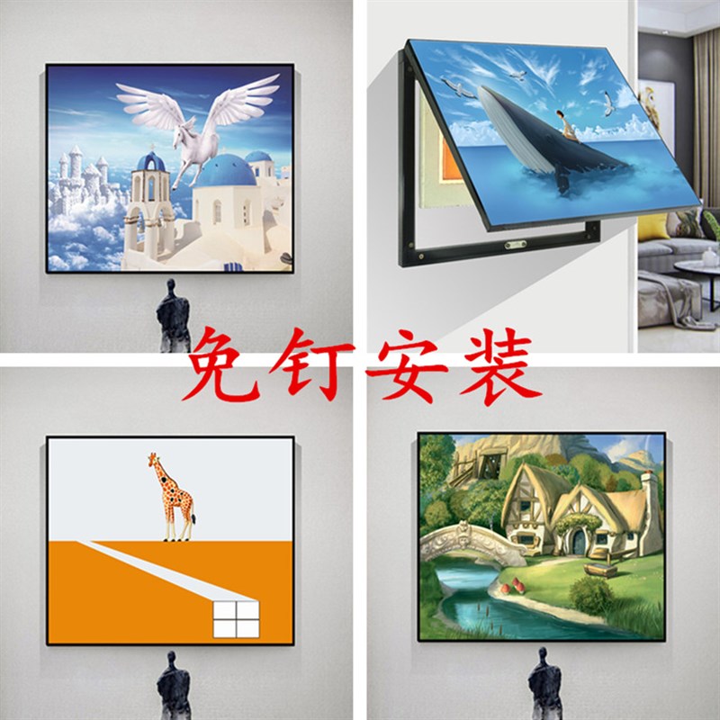 卡通动漫可爱儿童房电表箱装饰画遮挡电闸电箱电盒子配电箱免打孔