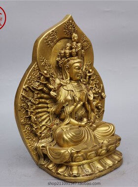纯铜千手观音佛像摆件观音菩萨家用供奉神像镇宅装饰保平安本命佛