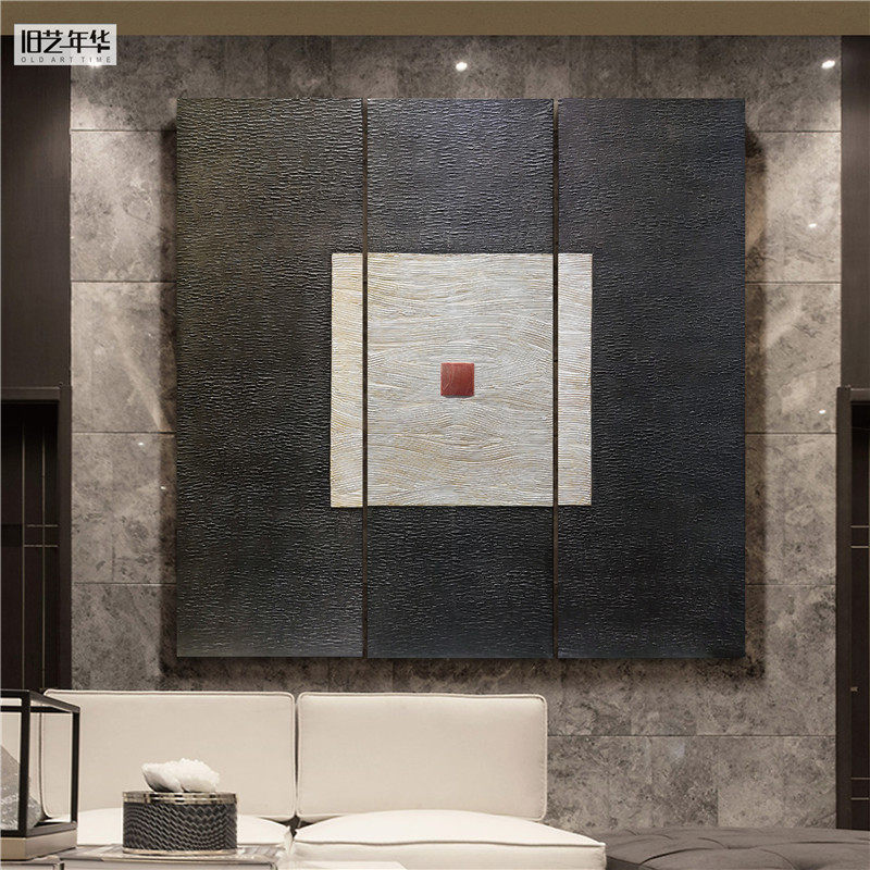 装饰画抽象 创意个性手绘几何厚肌理油画 立体实物画客厅三联竖版