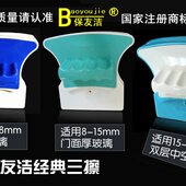 擦窗器 擦玻璃器双层家用刷刮中空双面擦窗户神器清洁器清洗工具