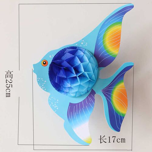 海洋风热带鱼挂饰六一幼儿园环创布置教室空中吊饰文具店屋顶装饰