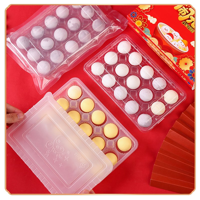 汤圆包装盒一次性手工元宵打包盒装团子的专用冷冻盒子收纳盒冰箱