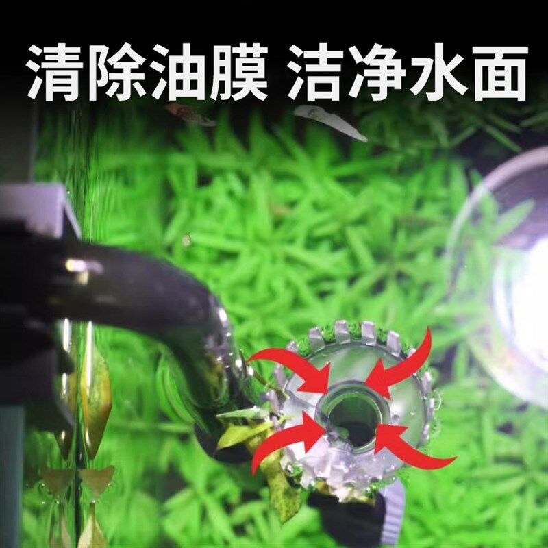 森森鱼缸过滤器净水循环三合一草缸过滤桶鱼缸过滤系统外置超静音