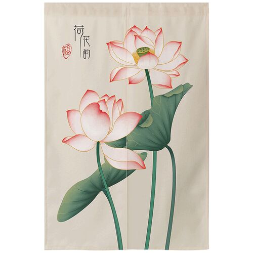 中式门帘中国风卧室厕所挂帘大门厨房卫生间隔断半帘荷花布帘