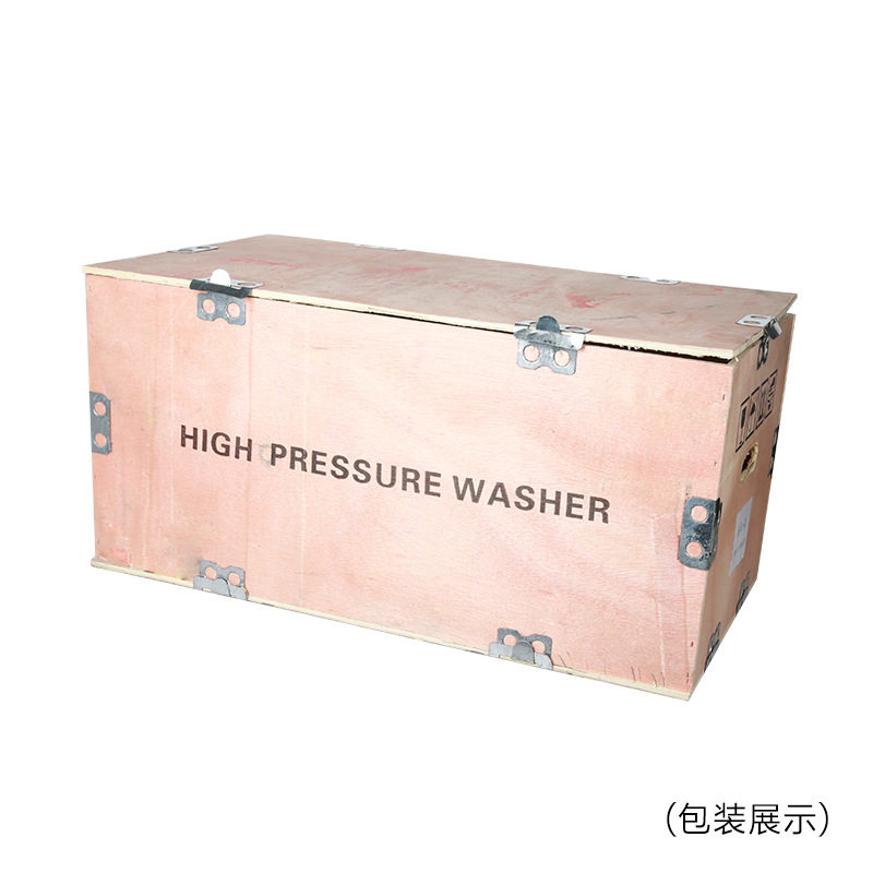 尚霖商用2.2KW12升大泵头自助清洗机专用泵组 纯铜电机超高压泵头