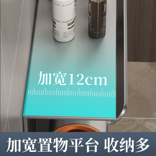 卫生间吹风机置物架免打孔壁挂式浴室多功能风筒支架纸巾收纳挂架