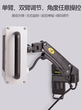 触摸屏安装盒F120支架旋转伸缩悬臂F150支架威纶通7寸10寸控制箱