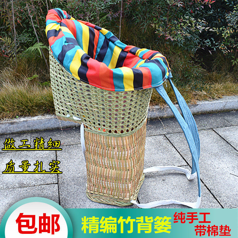 新品包邮背篼手工竹编背篓背兜儿童背椅娃娃背袋婴儿座椅