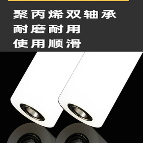 尼龙轴承滑轮50平移门限位轮固定卷闸门推拉门导向轮轴承轮滚轮