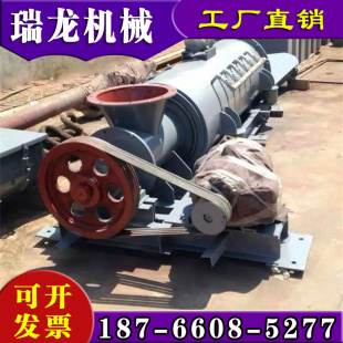 SJ60双轴粉尘加湿搅拌机工业电厂石灰粉单轴立式螺旋叶片喷水卸灰