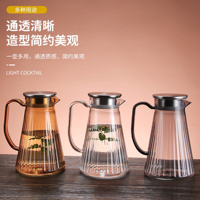 亚克力扎壶塑料果汁壶透明防摔饮料壶PC耐高温啤酒札壶商用冷水壶