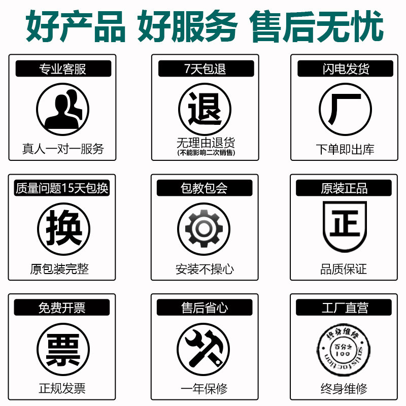 雷神QS50全自动凭证装订机一键装订热熔铆管胶装机办公打孔机财务
