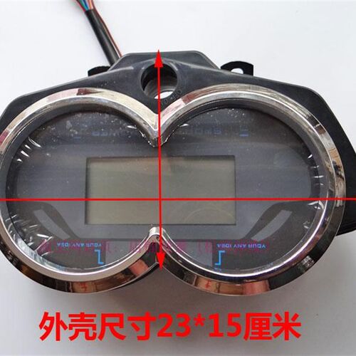 电动三轮车总成液晶仪表48v60v通用量表改装配件盘总成送餐车快递