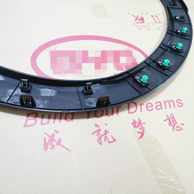 适配比亚迪海豚轮眉汽车装饰防撞条叶子板轮眉轮胎防擦条海豚配件