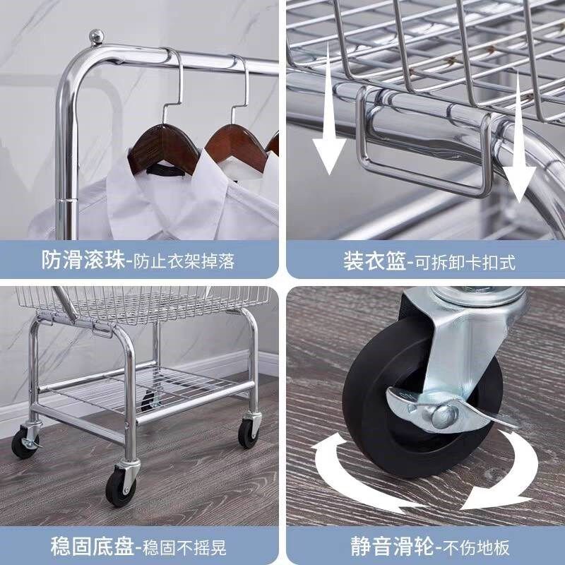 服装展示架橱窗挂衣架落地直播拍照道具童装女装店可移动货架带筐