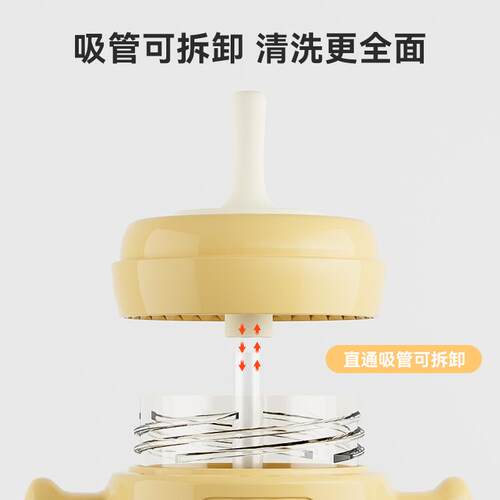 二代硬管直通奶瓶成长型吸管组