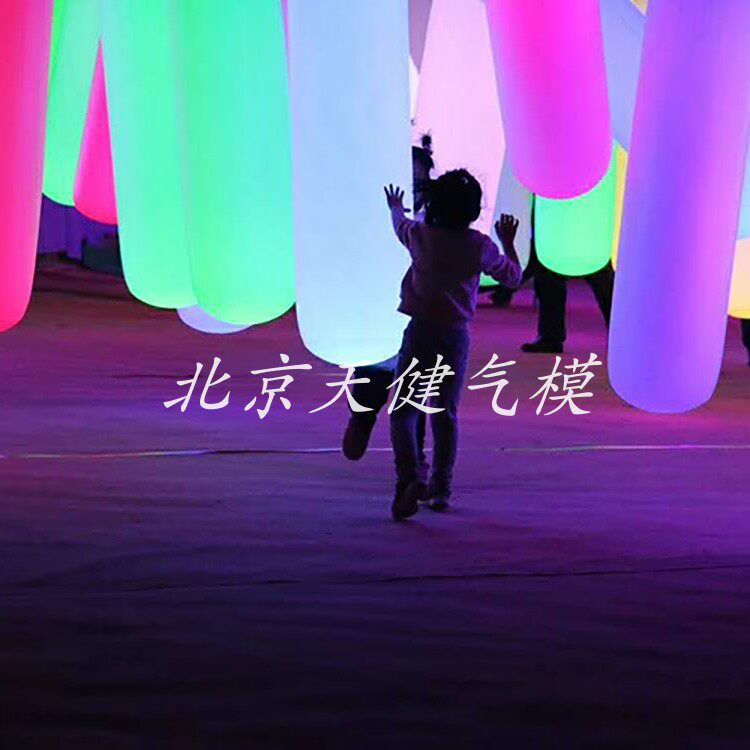 定制PVC充气七彩发光气柱吊装沙袋触碰感应灯光互动柱子气球气模