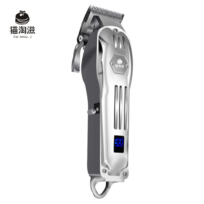 宠物剃毛器猫咪电推剪狗狗大型犬理发神器泰迪专业宠物店专用推子