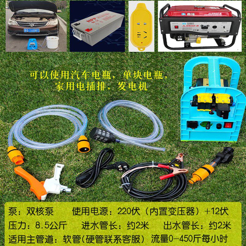 农用施肥器扬追肥注水溶肥大棚草莓滴灌设备电动高压吸肥冲肥神器