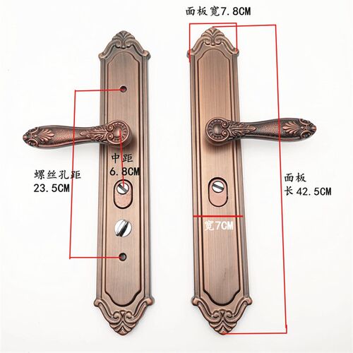 防盗门拉手大把手双活左右可调通用入户门锁235孔距豪华红古色