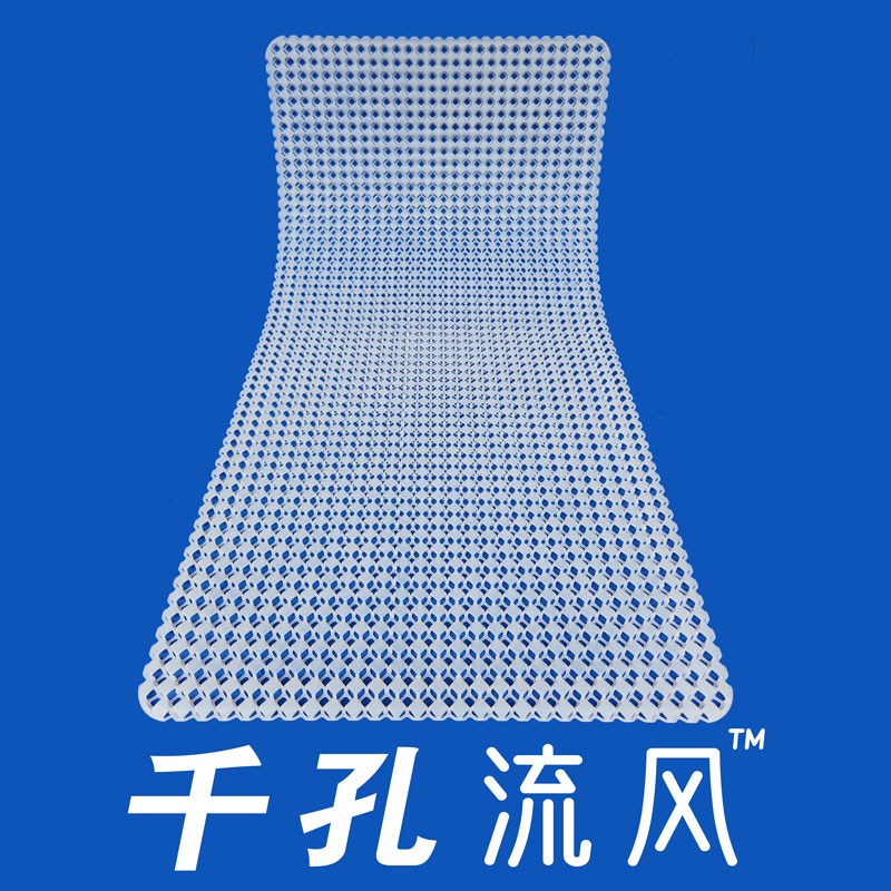 3d流风夏季沙发垫定做单片组合双面透气凉席太空舱凉感座垫通风